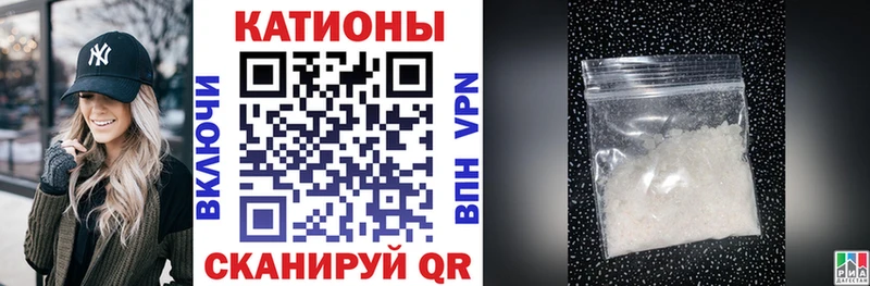 Купить наркотик аптеки Палласовка ГАШ  MDMA  МЕФ 