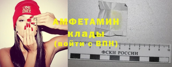 сатива Семёнов