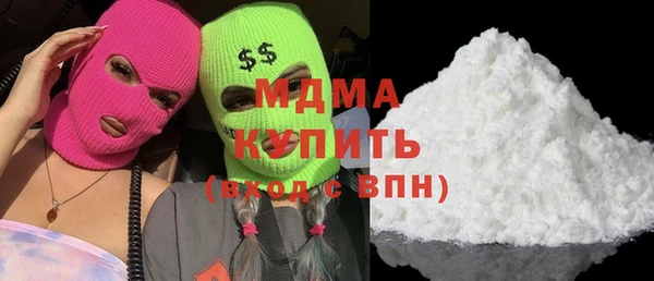 MESCALINE Семикаракорск