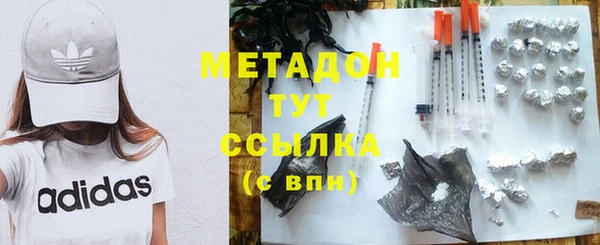 сатива Семёнов