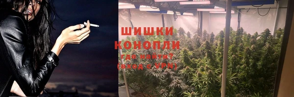твердый Бугульма