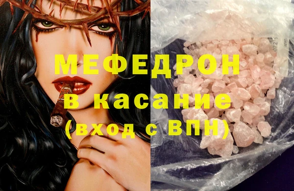 кокаин колумбия Семилуки