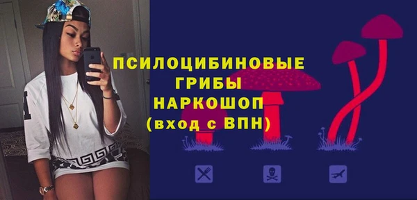 кокаин колумбия Семилуки