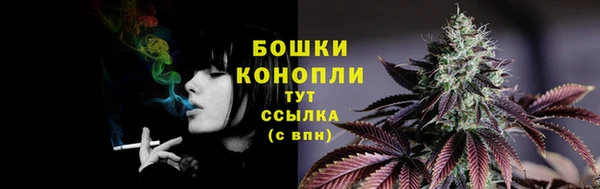 MESCALINE Семикаракорск