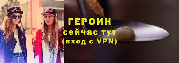 MESCALINE Семикаракорск
