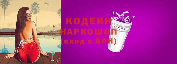 сатива Семёнов