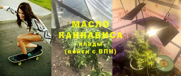 кокаин колумбия Семилуки