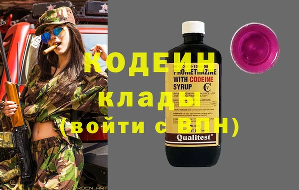 mdpv Сафоново