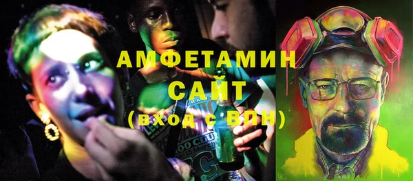 сатива Семёнов
