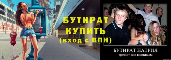 кокаин колумбия Семилуки
