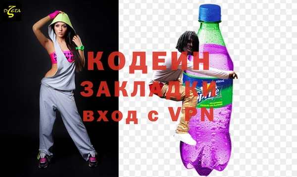 ПСИЛОЦИБИНОВЫЕ ГРИБЫ Сатка