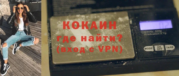 сатива Семёнов