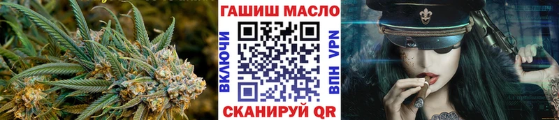 купить наркотики сайты  Палласовка  Дистиллят ТГК жижа 
